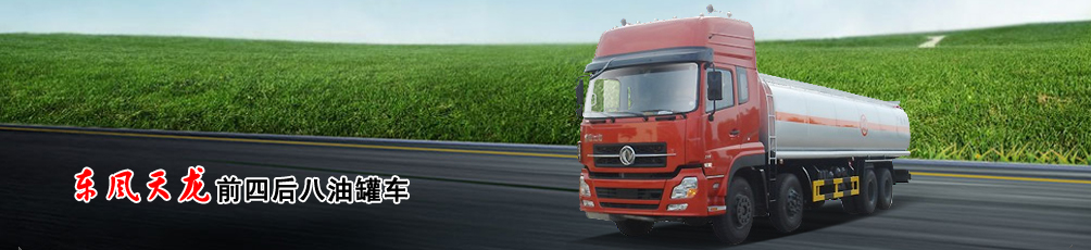 �����Դ��䓹����޹�˾