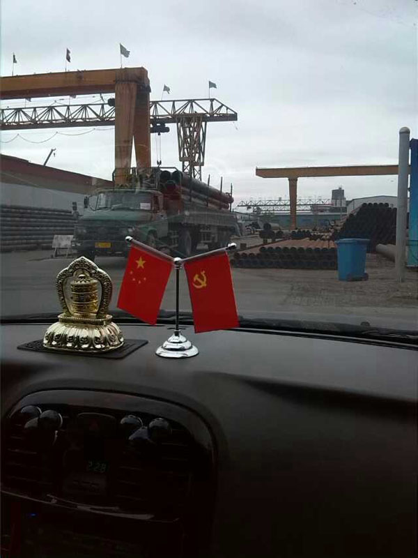 �������䓹܏S��